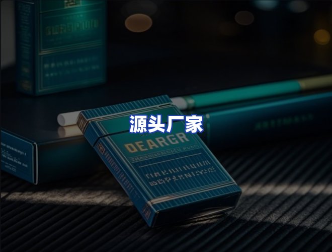 专业团队